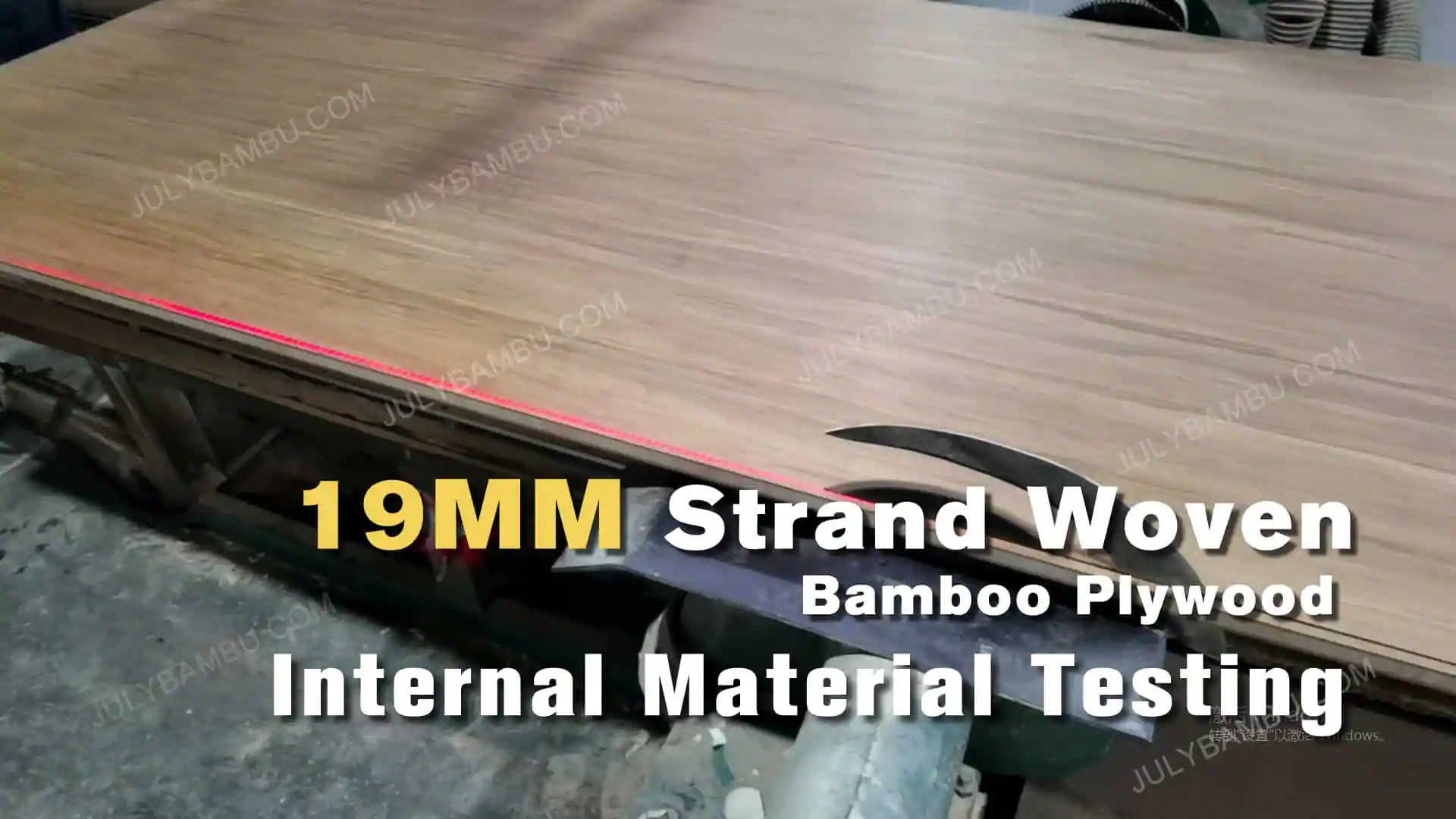 thickness 19mm strand woven bamboo plywood internal material testing